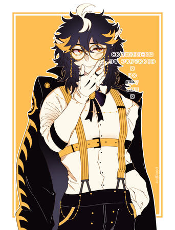 Commission for TehStarKat on TH